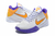 Kobe 5 Protro en internet