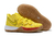 Kyrie 5 "Sponge Bob" - ZapatillasNBA