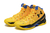 Curry 2 en internet