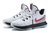 LeBron Witness 5 - comprar online