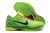 Kobe 6 Protro "Grinch" - ZapatillasNBA