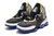 LeBron 19 - comprar online