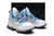 LeBron 19 - tienda online