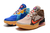 LeBron 18 Low - comprar online