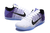 Kobe 11 en internet