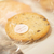 Cookies - comprar online