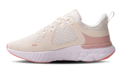 ZAPATILLA JAGUAR DEPORTIVA 9304 BEIGE (35-41) - comprar online