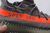 Yeezy 350 Boost V2 Beluga - loja online