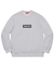 Moletom Supreme Box Logo - comprar online