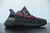 Yeezy 350 Boost V2 " Yecheil"