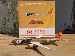 HAINAN AIRLINES BOEING 787-9 "KUNG FU PANDA"