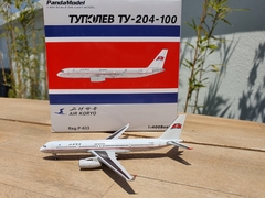 AIR KORYO TUPOLEV TU-204-100B 1:400 PANDA MODELS