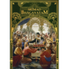 Srimad-Bhagavatam - Canto 10 (volume 1)