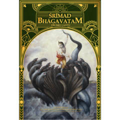 Srimad-Bhagavatam - Canto 10 (volume 3)