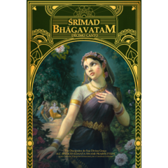 Srimad-Bhagavatam - Canto 10 (volume 5)