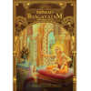 Srimad-Bhagavatam - Canto 3 (volume 4)