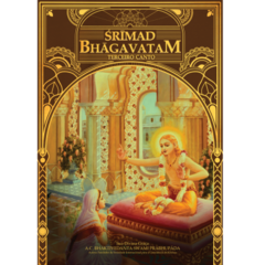 Srimad-Bhagavatam - Canto 3 (volume 4)