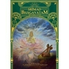 Srimad-Bhagavatam - Canto 2 (volume 1)