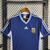 ARGENTINA II AZUL 1998 - comprar online