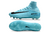 NIKE MERCURIAL SUPERFLY 5 - comprar online