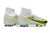 NIKE MERCURIAL SUPERFLY 8 ELITE - loja online