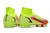 NIKE MERCURIAL SUPERFLY 8 ELITE - loja online