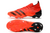 ADIDAS PREDATOR FREAK - comprar online