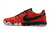 NIKE PREMIER II