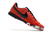 NIKE PREMIER II - loja online