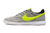 NIKE PREMIER II