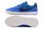 NIKE PREMIER II - comprar online