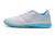 NIKE LUNAR GATO II