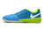 NIKE LUNAR GATO II