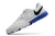 NIKE LUNAR GATO II - loja online