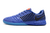 NIKE LUNAR GATO II