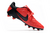 Imagem do NIKE PREMIER III