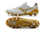 MIZUNO MORELIA NEO II - comprar online