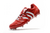 ADIDAS PREDATOR MANIA CHAMPAGNE - loja online