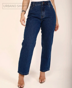 Calça Jeans P12 Best Style US611 - comprar online