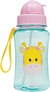 Garrafinha Animal Fun - Girafa, Buba, Colorido - comprar online