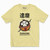 DARUMA JAPANESE TOY - comprar online