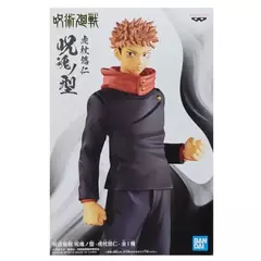 Figura de Yuji Itadori - Jukon No Kata Jujutsu Kaisen - Banpresto en internet