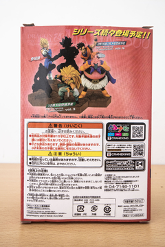 Majin Boo DXF Fighting Combination - Dragon Ball Z - Simil Banpresto - tienda online