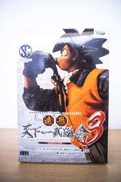 Figura de Goku Explorador Cantimplora - Simil Banpresto - Unytoys