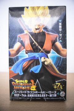 Goku Xeno DXF - Dragon Ball Heroes Simil Banpresto - Unytoys