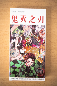 Set Pack De 30 Postales + 300 Sticker Demon Slayer Kimetsu - comprar online