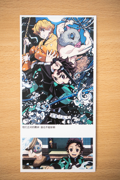 Set Pack De 30 Postales + 300 Sticker Demon Slayer Kimetsu - tienda online