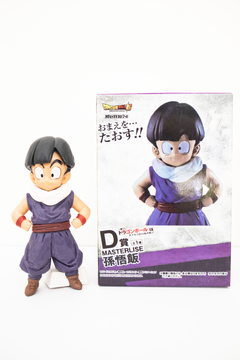 Figura Gohan Dragon Ball Z - Simil Masterlise Ichibankuji - comprar online