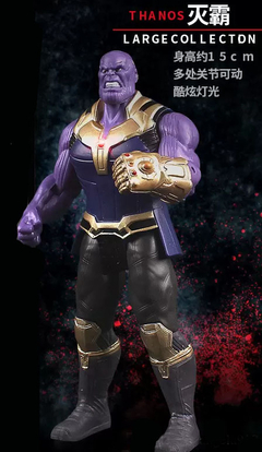 Muñeco Thanos Large Collection - Avenger Endgame - en Blister - comprar online