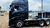 Side Skirt Iveco S-WAY - comprar online